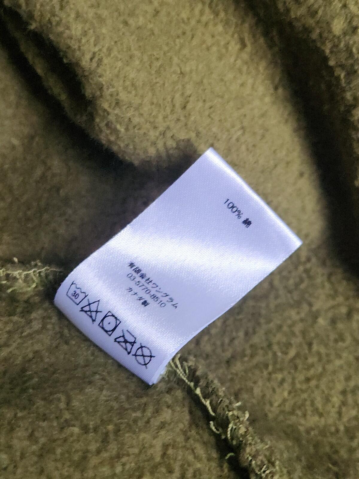 FW17 Supreme Gonz Ramm hooded sweatshirt DYED hoodie Mark Gonzales Supream