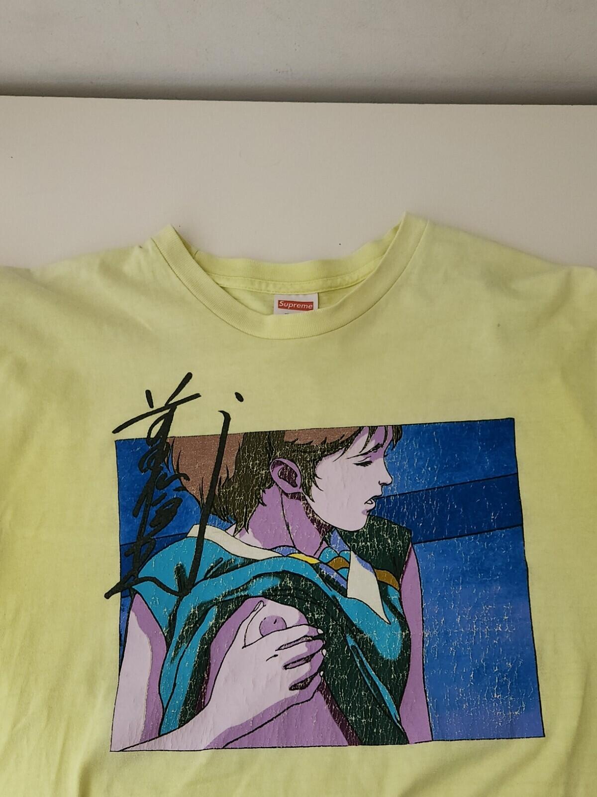 FW15 Supreme x Toshio Maeda Touch Tee Bright Yellow Size L