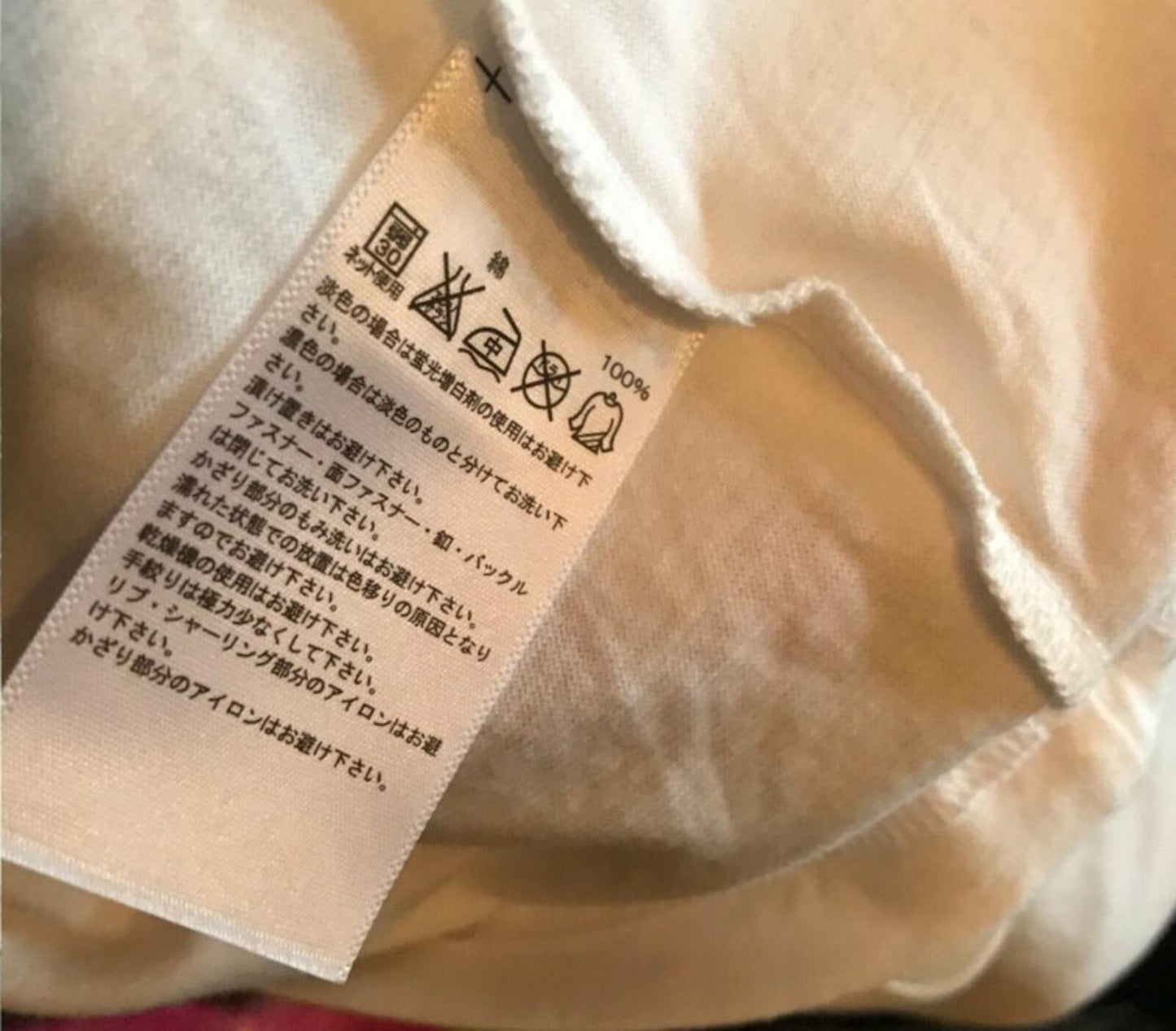 A BATHING APE x REEBOK Classic 002 Tee White Size XL BAPE