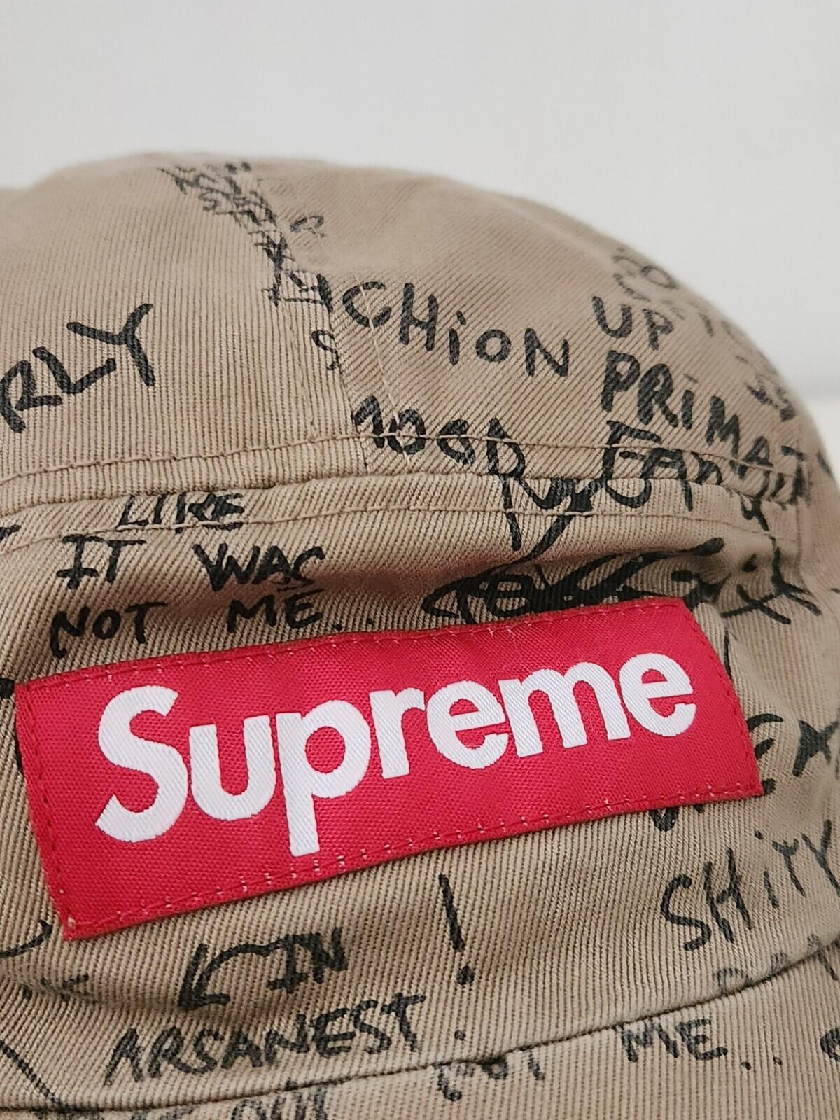 SS23 Supreme Gonz Poems Camp Cap Khaki Hat box logo Mark Gonzales