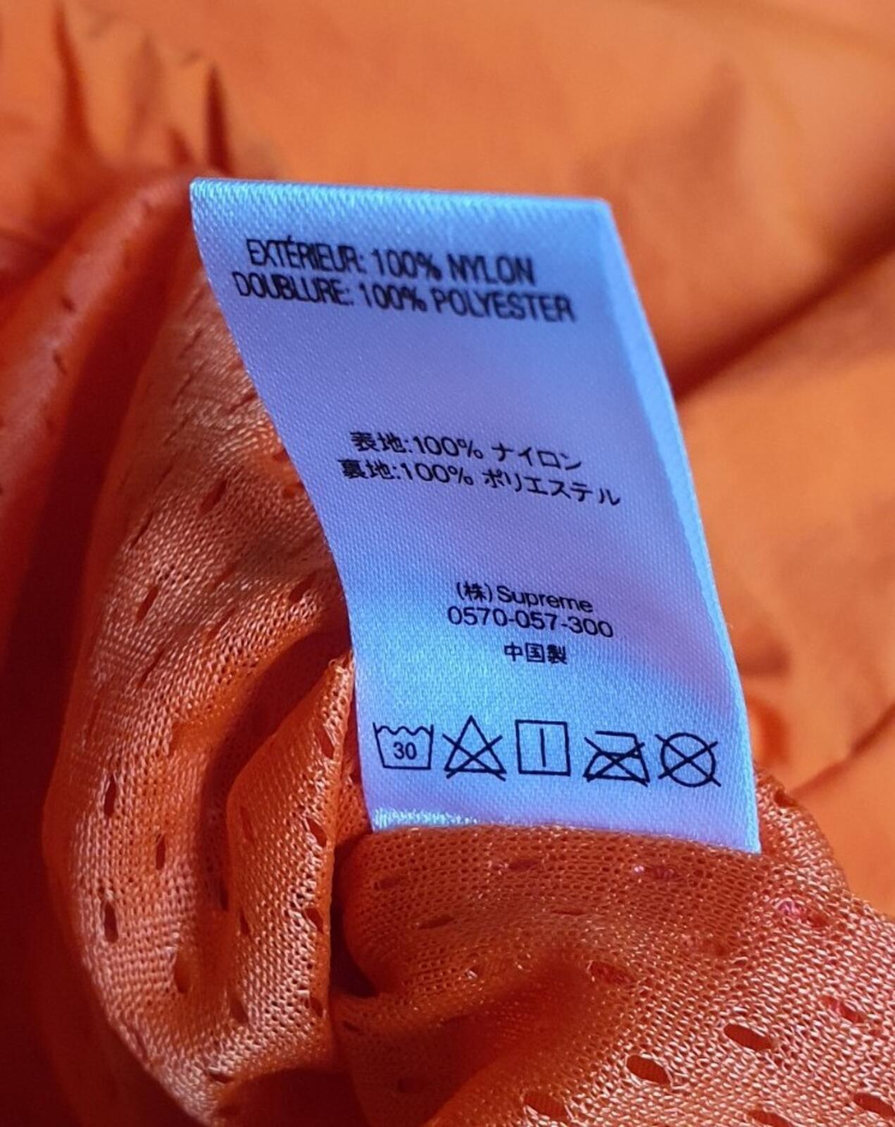 SS18 Supreme Reflective Taping Hooded Pullover L large jacket Water resistant