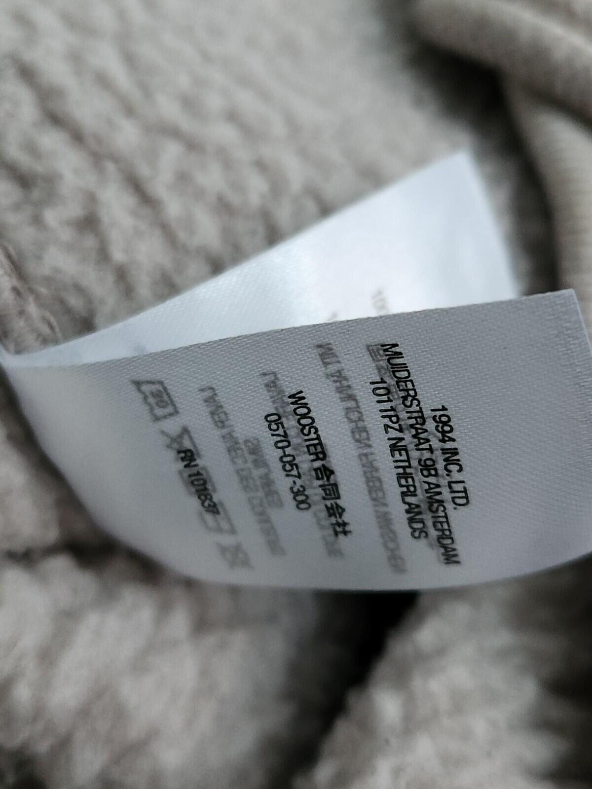 FW21 Supreme GORE WINDSTOPPER Sweatpant Water Resistant Joggers Water Resistant