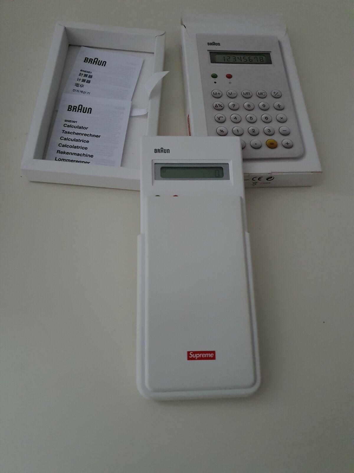 FW15 Supreme x Braun Et66 white calculator with protective slide cover Accessory