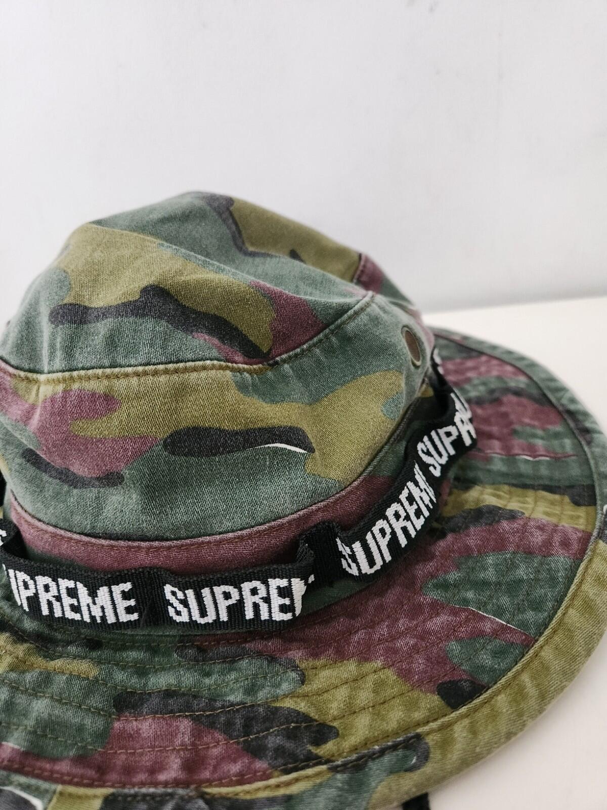 SS18 Supreme Military Boonie Jigsaw Camo Fischerhut S/M Small/ Medium Crusher