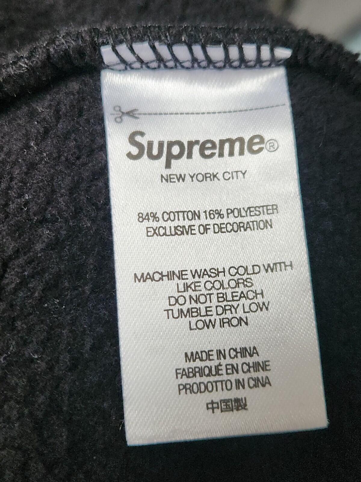 SS22 Supreme Cropped Panels hooded sweatshirt size M medium hoodie Black