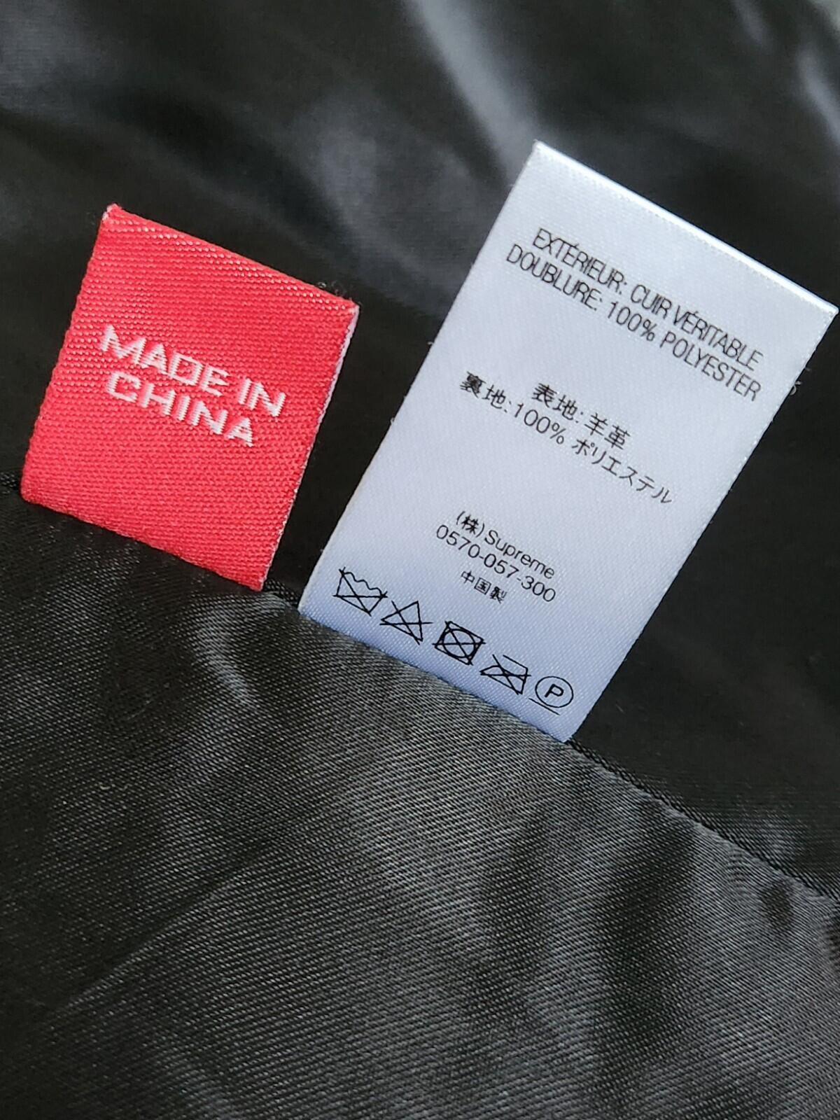 SS19 Supreme Leather Varsity Jacket L black Lambskin Brown Coat Satin Lining