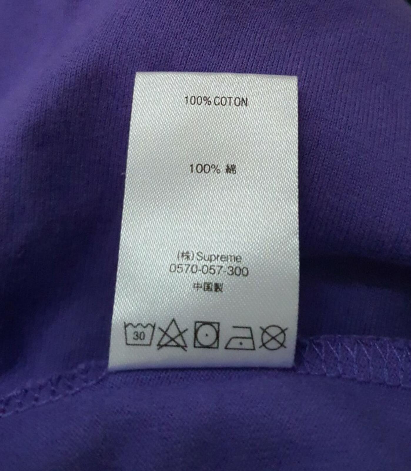 SS20 Supreme Meta Logo L/S Top Purple Size M
