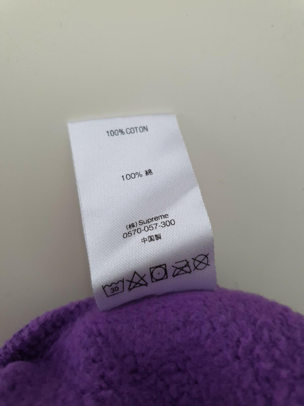 FW18 Supreme Paneled Hooded Sweatshirt Violet Size M