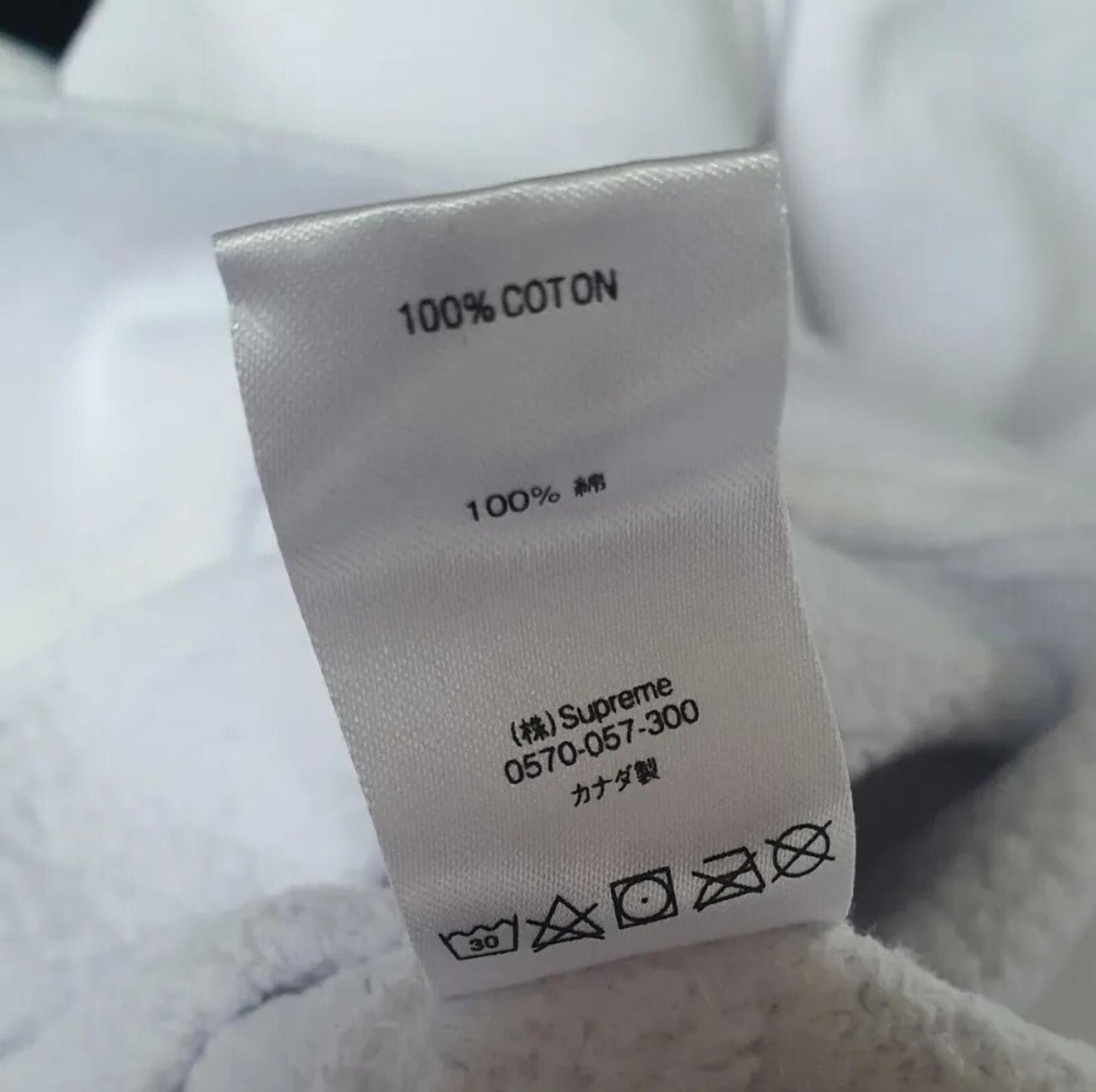 FW20 Supreme Side Logo Crewneck Weiß Größe XL
