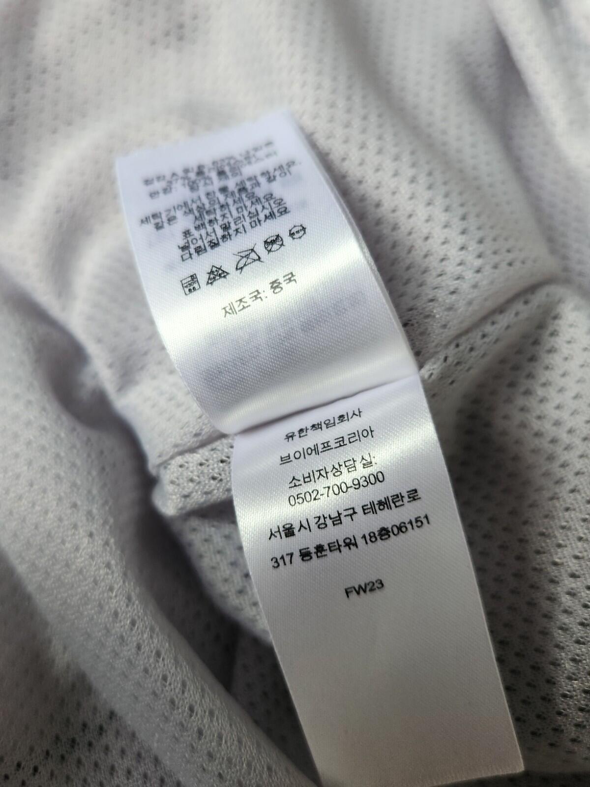 FW23 Supreme Logo Piping Hooded Track Jack Size XL Grey Lavender Water Resistant