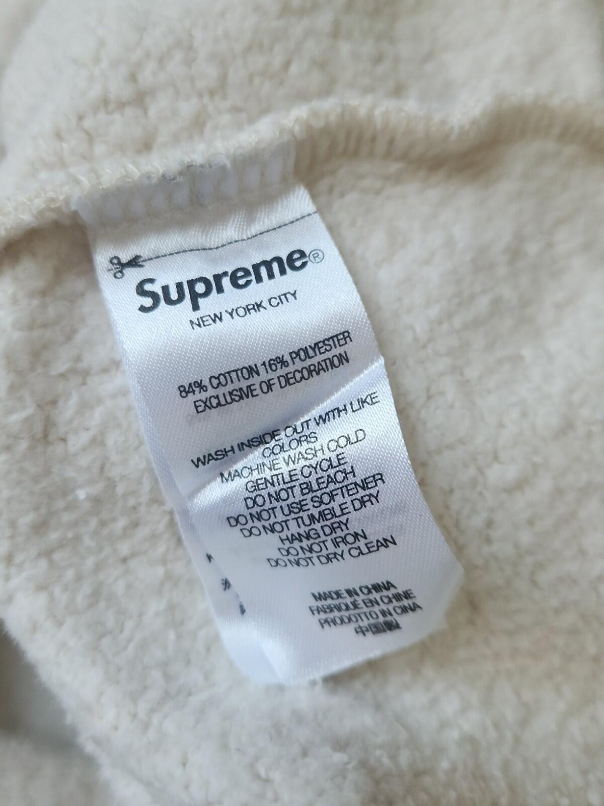 SS22 Supreme Beaded Hooded Sweatshirt Natural Size M
