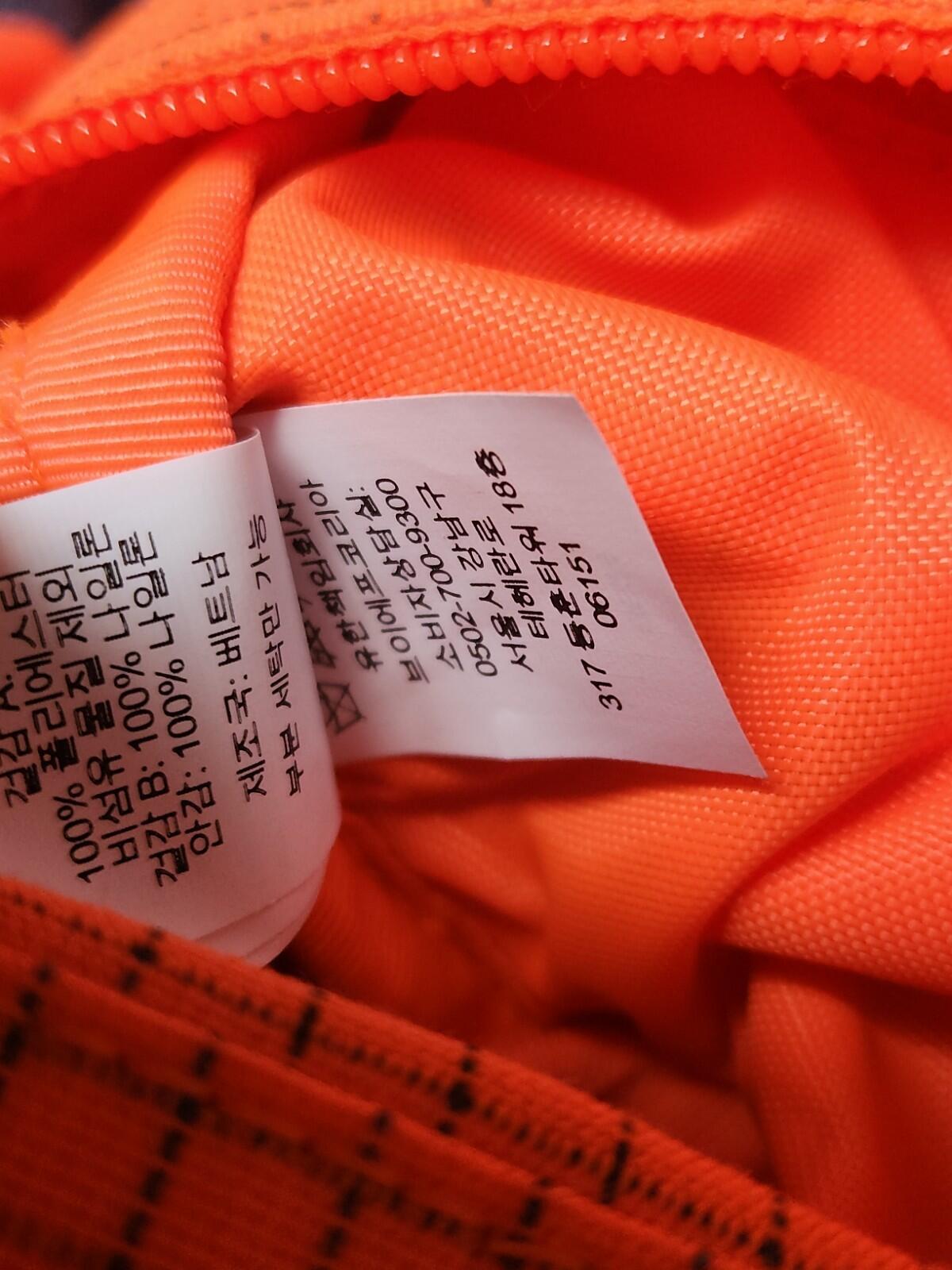 SS24 Supreme Mini Duffle Bag Water resistant 3M Reflective Orange Shoulder 5.5L
