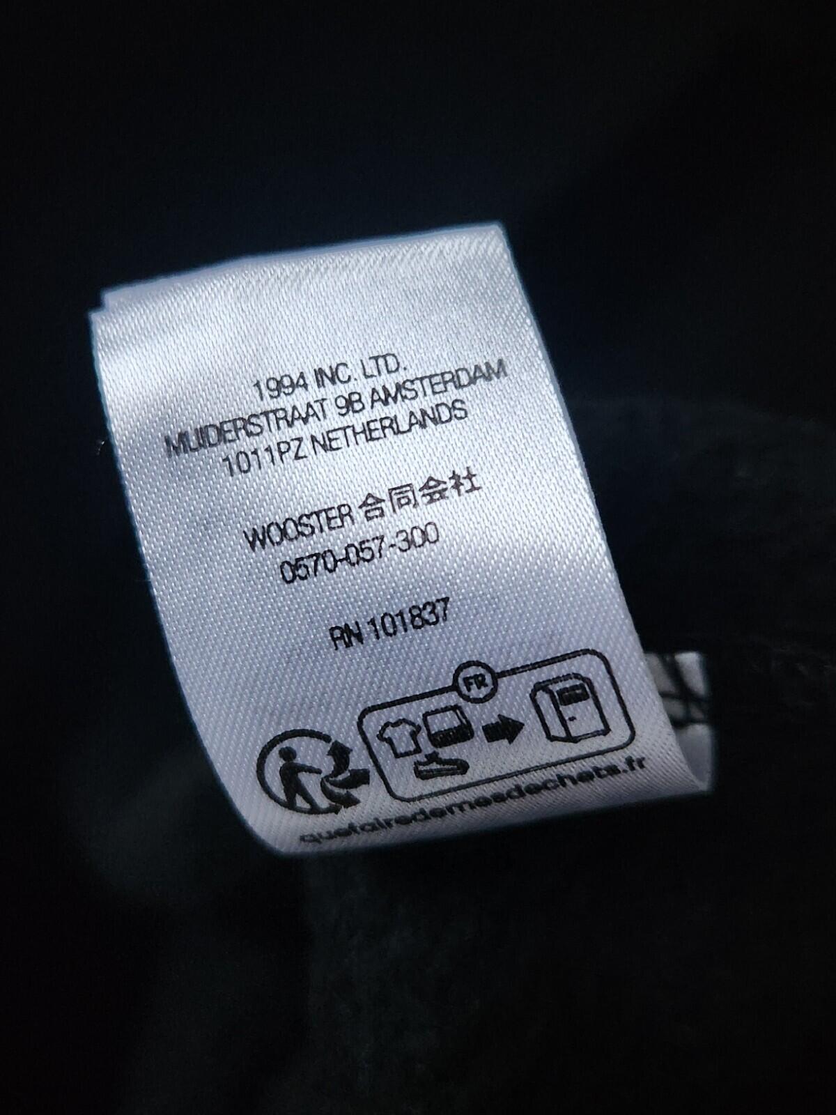 SS23 Supreme Smal Box Crewneck size XL sweatshirt black Logo Jumper