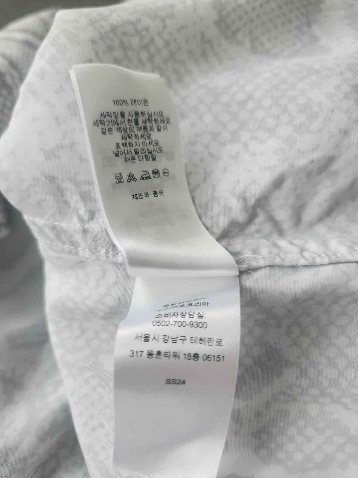 SS24 Supreme Snake S/S shirt S small white button up