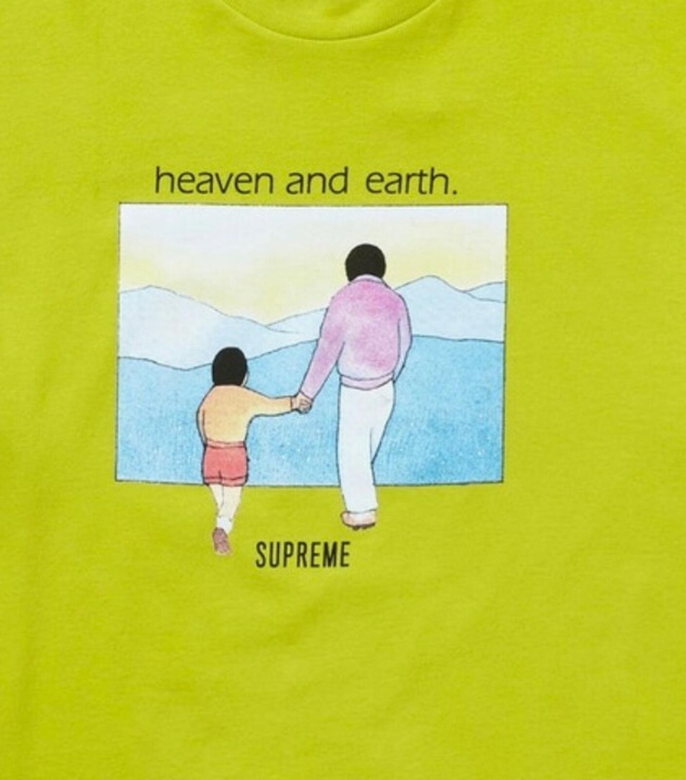 FW19 Supreme Heaven and Earth tee size XL T-shirt Sulfur