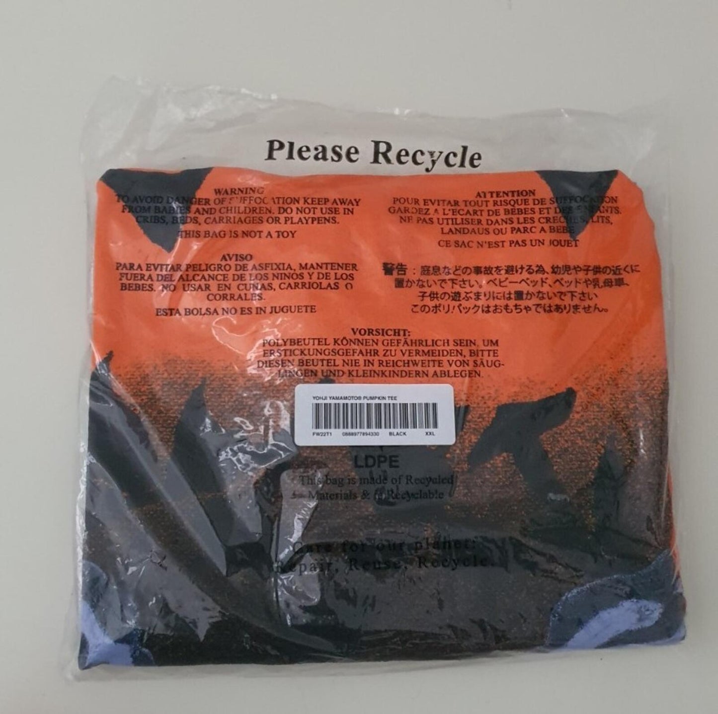 FW22 Supreme x Yohji Yamamoto Pumpkin T-Shirt schwarz XXL 2XL Neu / ungeöffnet