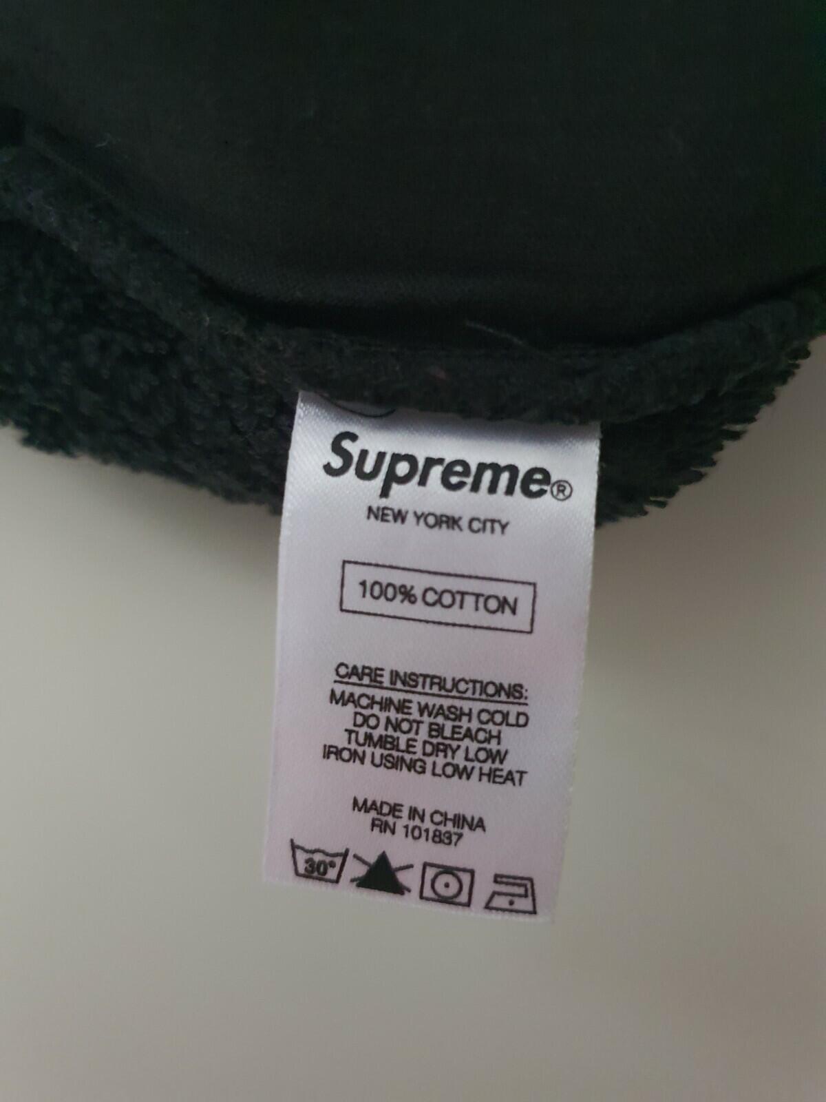 SS17 Supreme Terry Short Sweatshort Black Size S