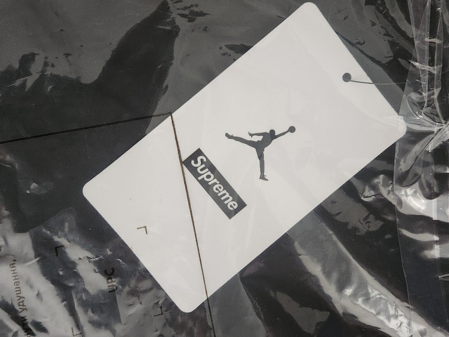 FW24 Supreme x Jordan Drawstring Bag Backpack Black