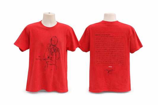 FW13 Supreme Bruce Lee Mantra Tee Red Size L