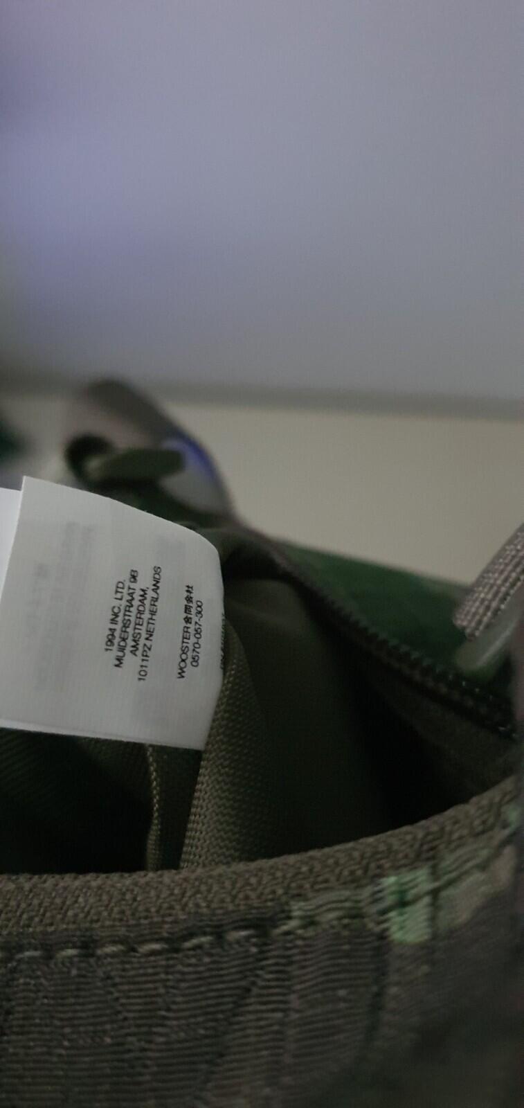 FW21 Supreme Side Bag Woodland Camo