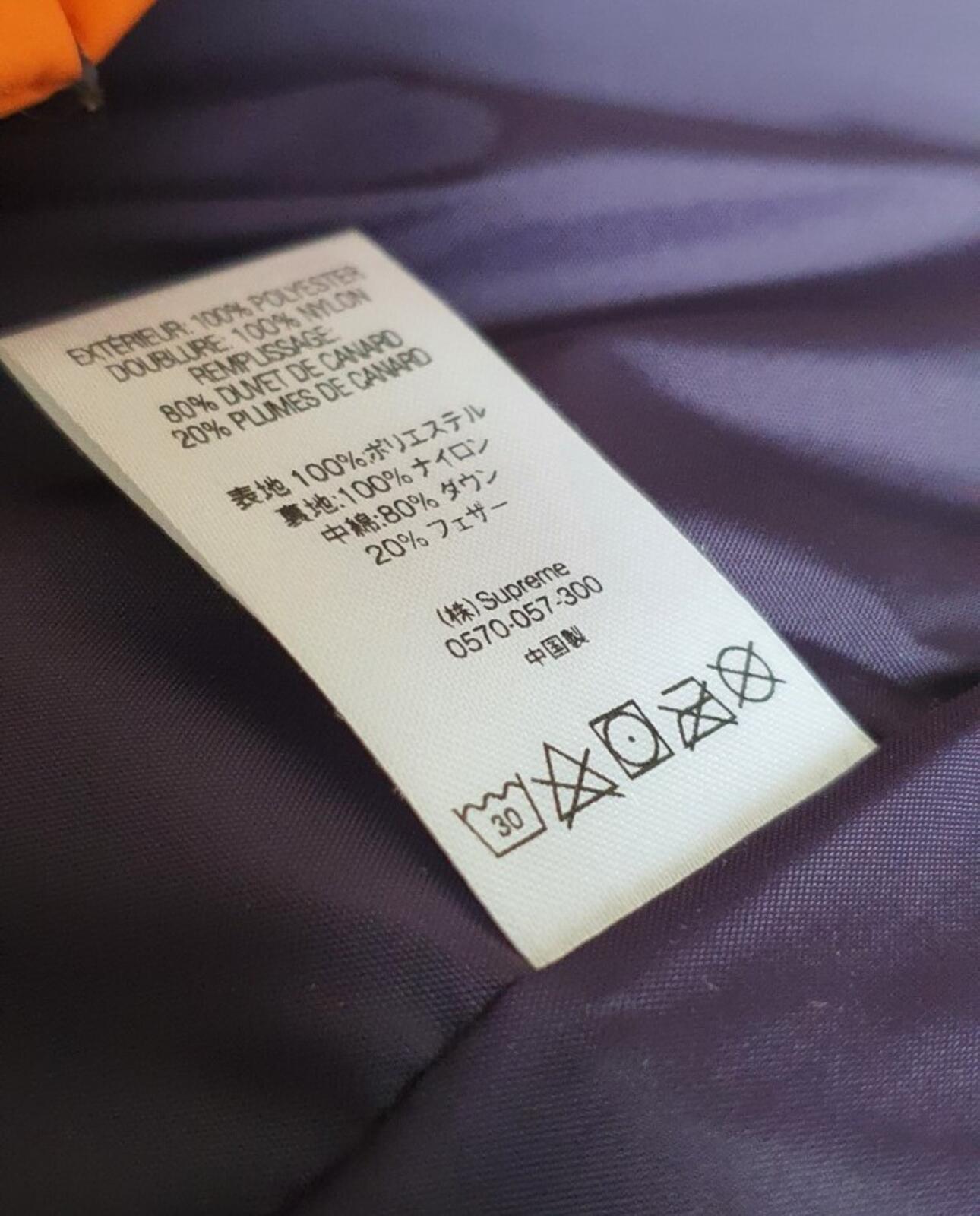 Chaqueta acolchada SS18 Supreme Gradient Puffy grande resistente al agua azul marino plumón de pato