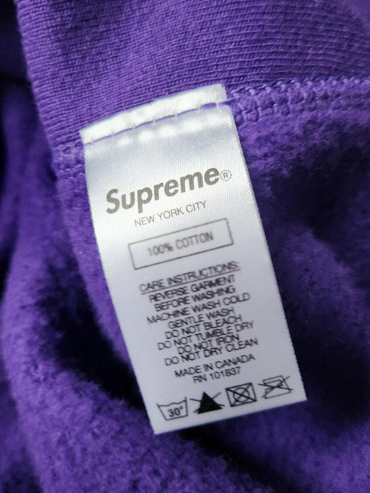 SS21 Supreme Swarovski Logo Hooded Sweatshirt Purple Size L