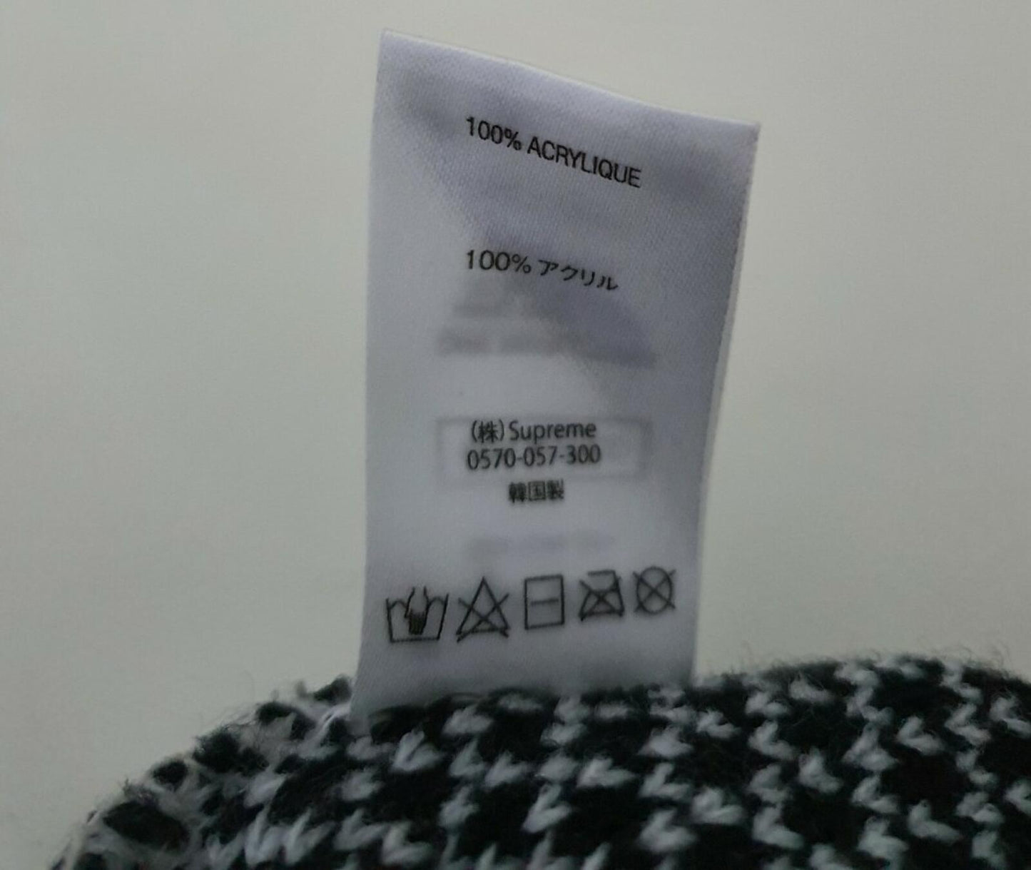 FW20 Supreme Fair Isle black Beanie