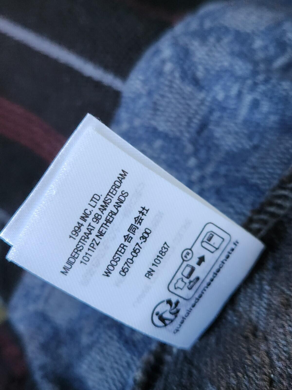 SS23 Supreme Patchwork Jacquard L/S sleeve M Medium Jumper Crewneck L Large