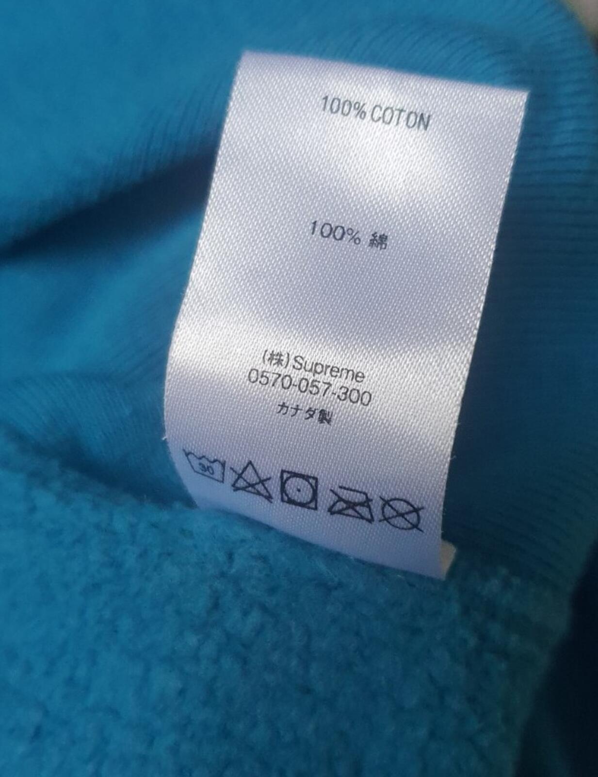 SS18 Supreme Sleeve Embroidery Hooded Sweatshirt Aqua Size M