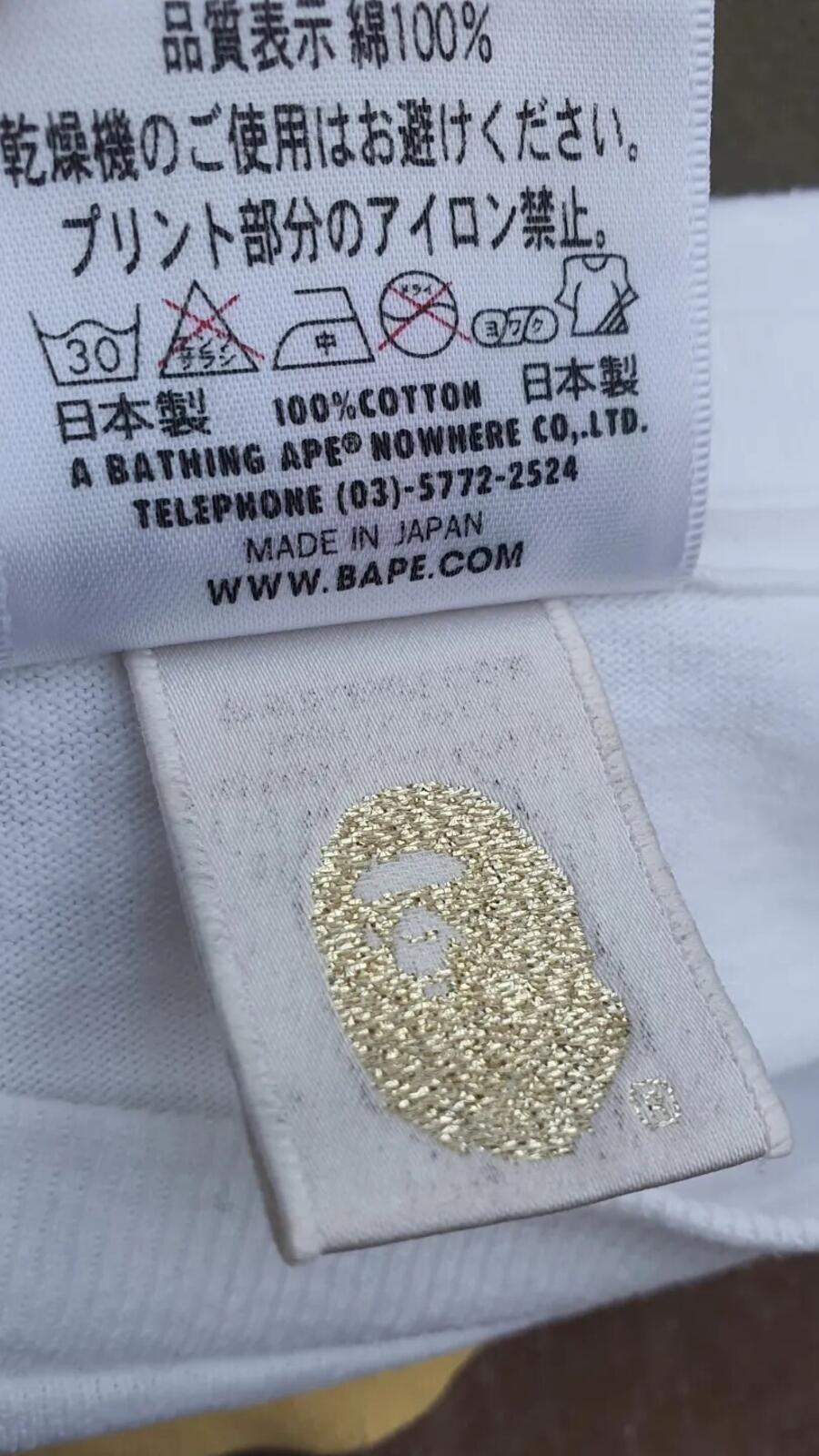 Camiseta de manga larga A BATHING APE Big Ape Head blanca talla M BAPE