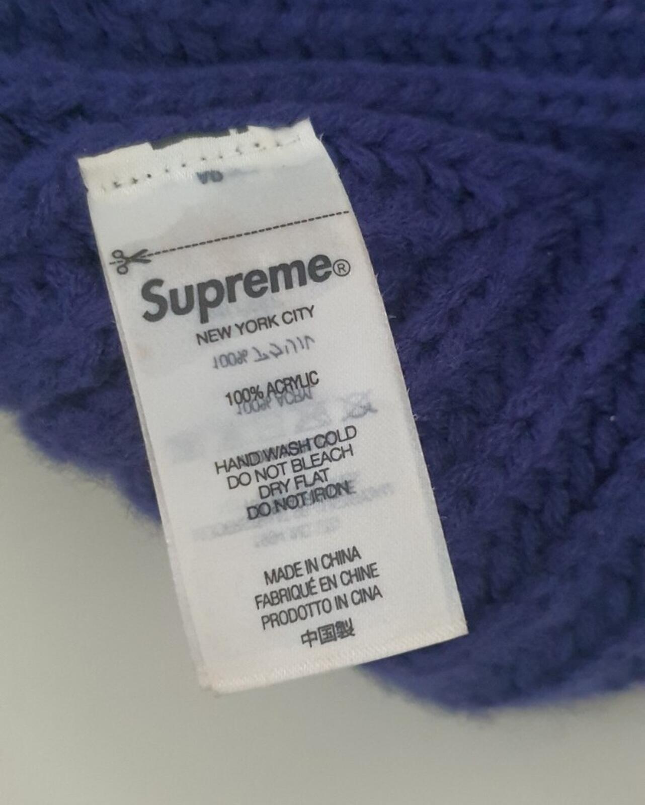 FW22 Supreme Ribbed beanie Dark Royal Blue Hat