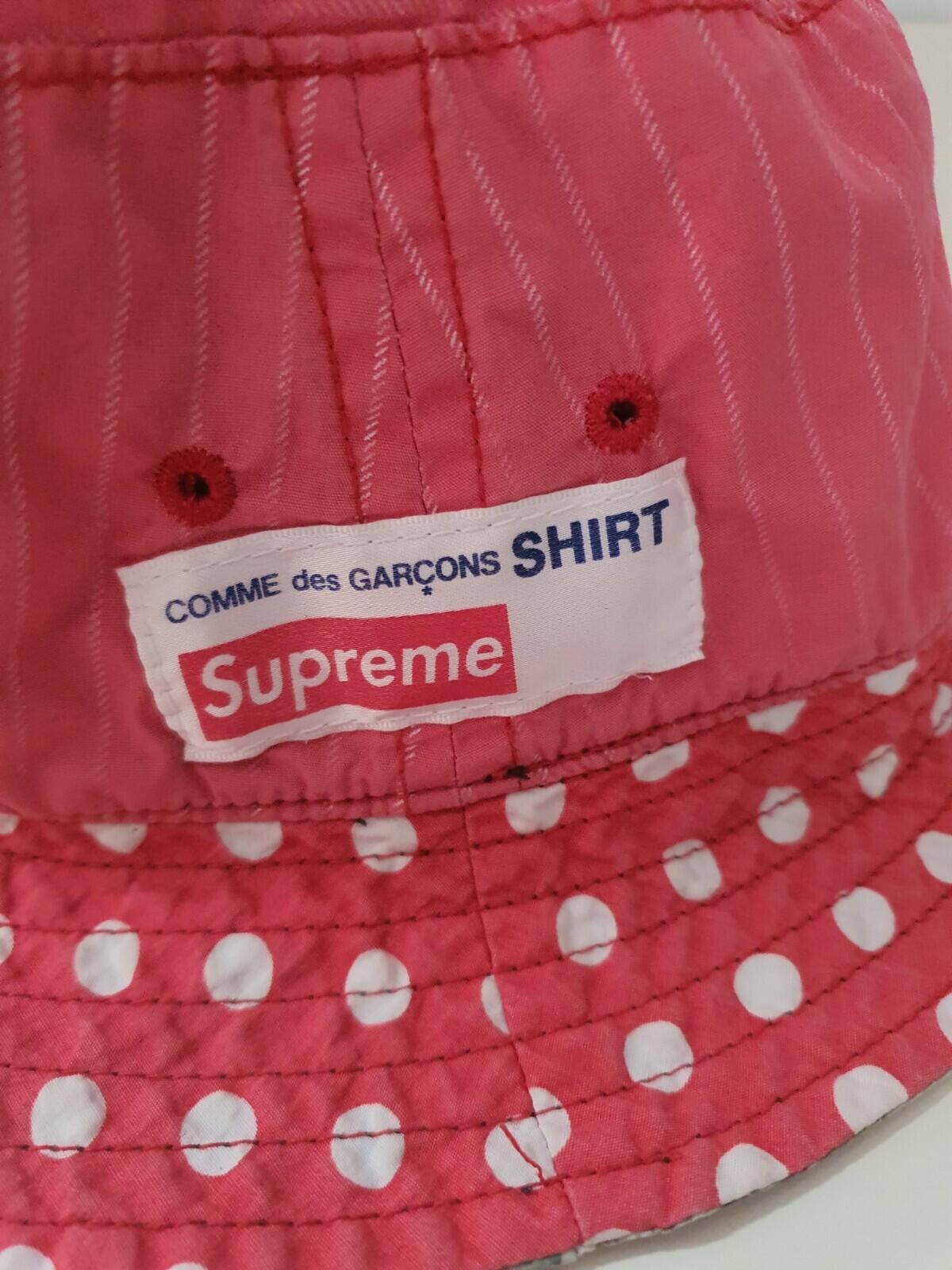 SS15 Supreme Comme Des Garcons Harold Hunter Bucket Hat CDG reversible