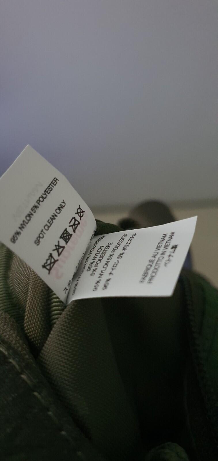 FW21 Supreme Side Bag Woodland Camo