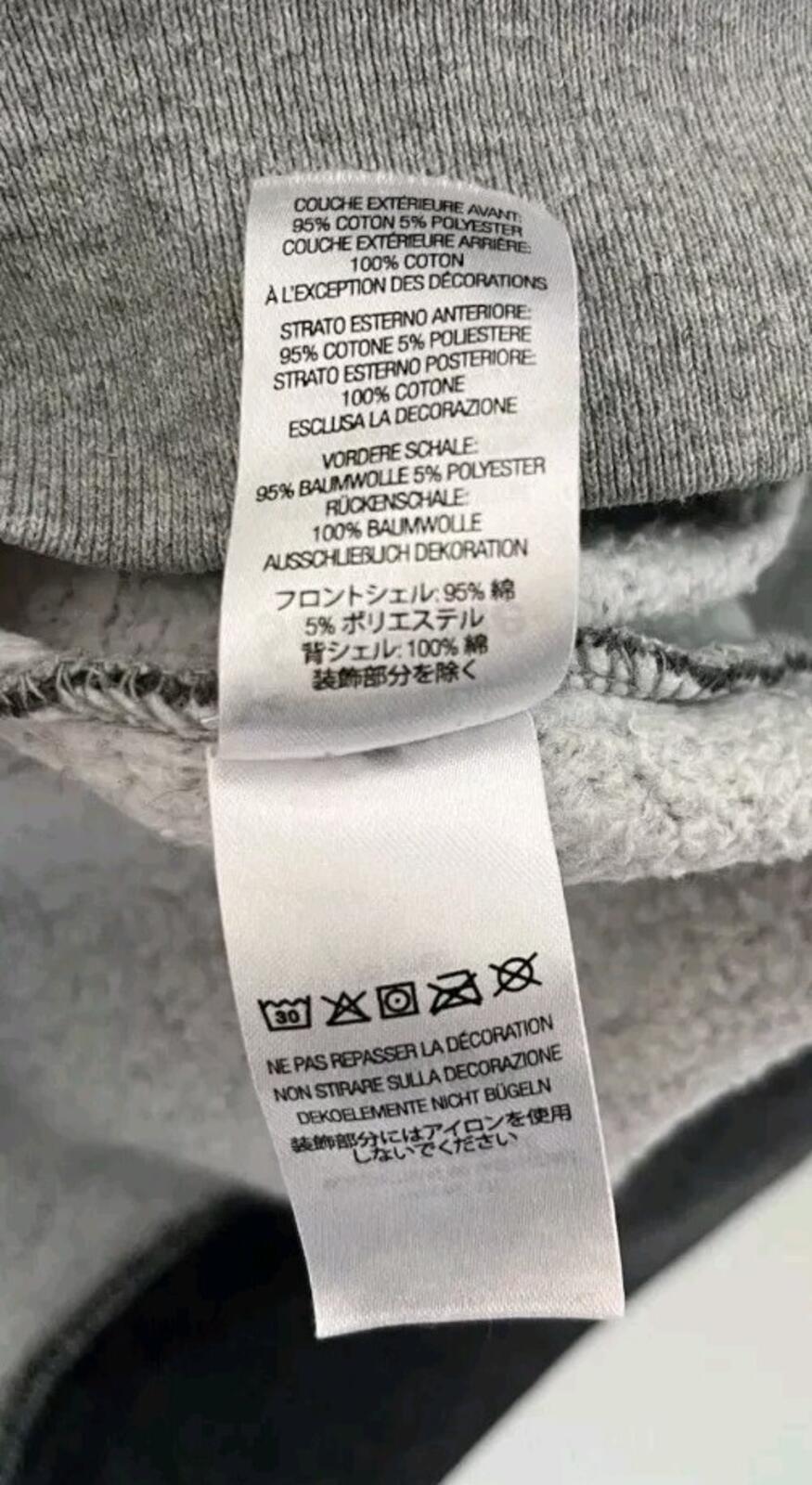 FW21 Supreme S Logo Split Hooded Sweatshirt L Large hoodie Heather Grey