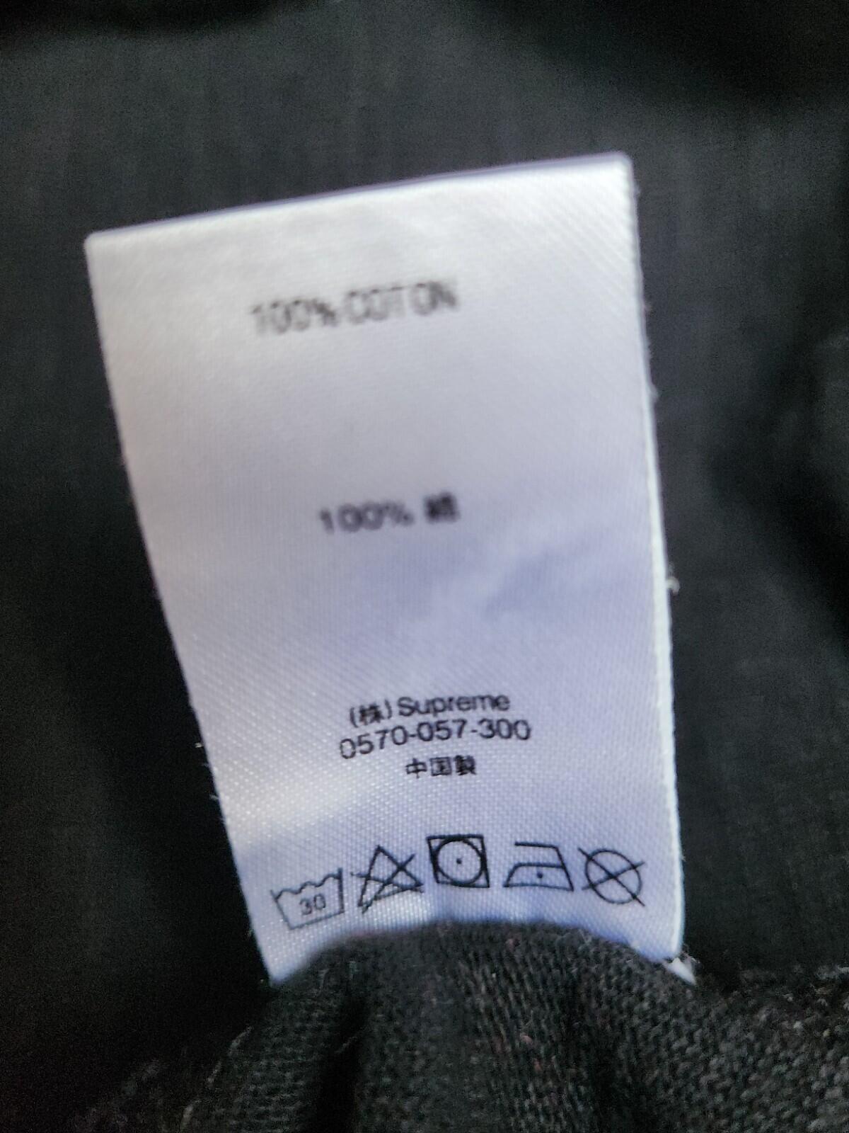 SS18 Supreme Gradient Arc Top Black Tee Size M Medium T-shirt Short Sleeve