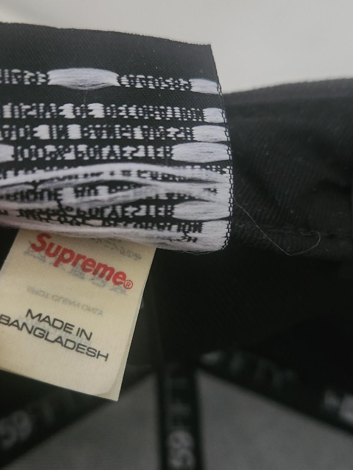 FW21 Supreme Eyes New Era Hat 7 1/2 Black Cap Embroidered Artwork By AOI