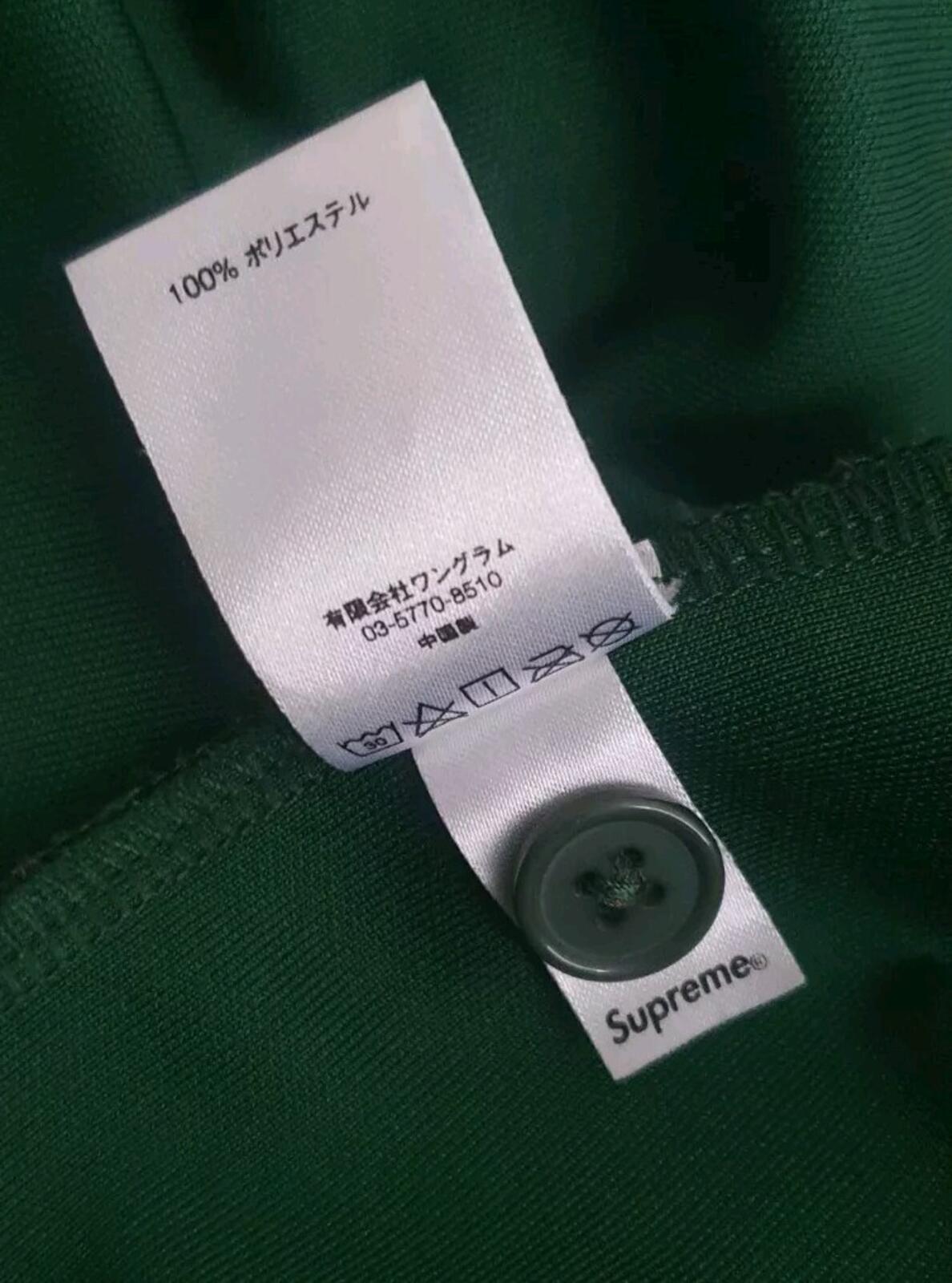 SS17 Supreme Snake Script Logo baseball Jersey M Medium tee t-shirt Green Top