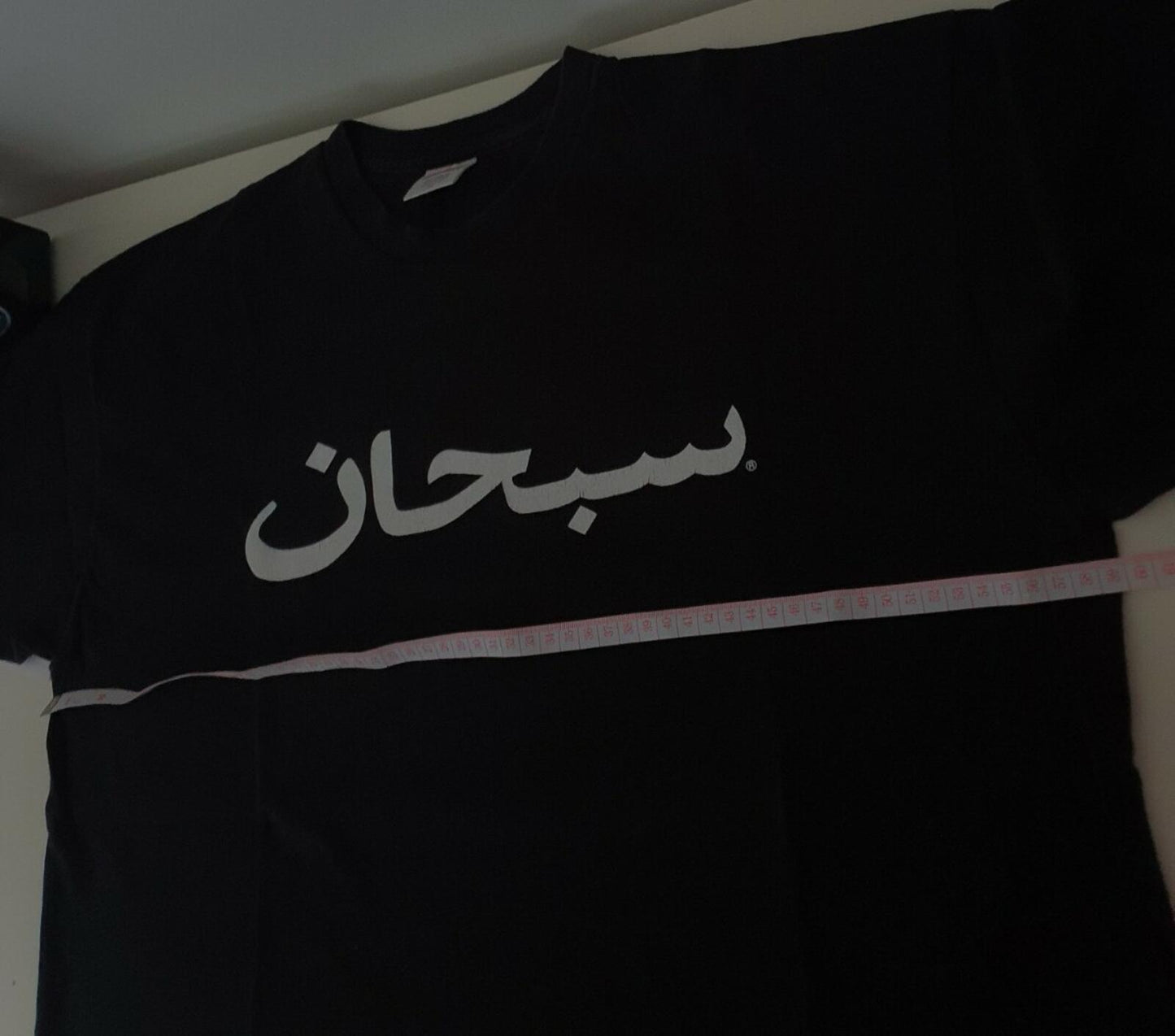SS12 Supreme Arabic Logo Tee size XL black T-shirt vintage Very Rare