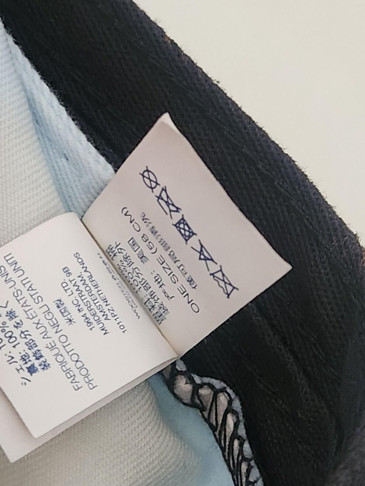 SS24 Supreme New York Arc 6-Panel Kappe gebleicht