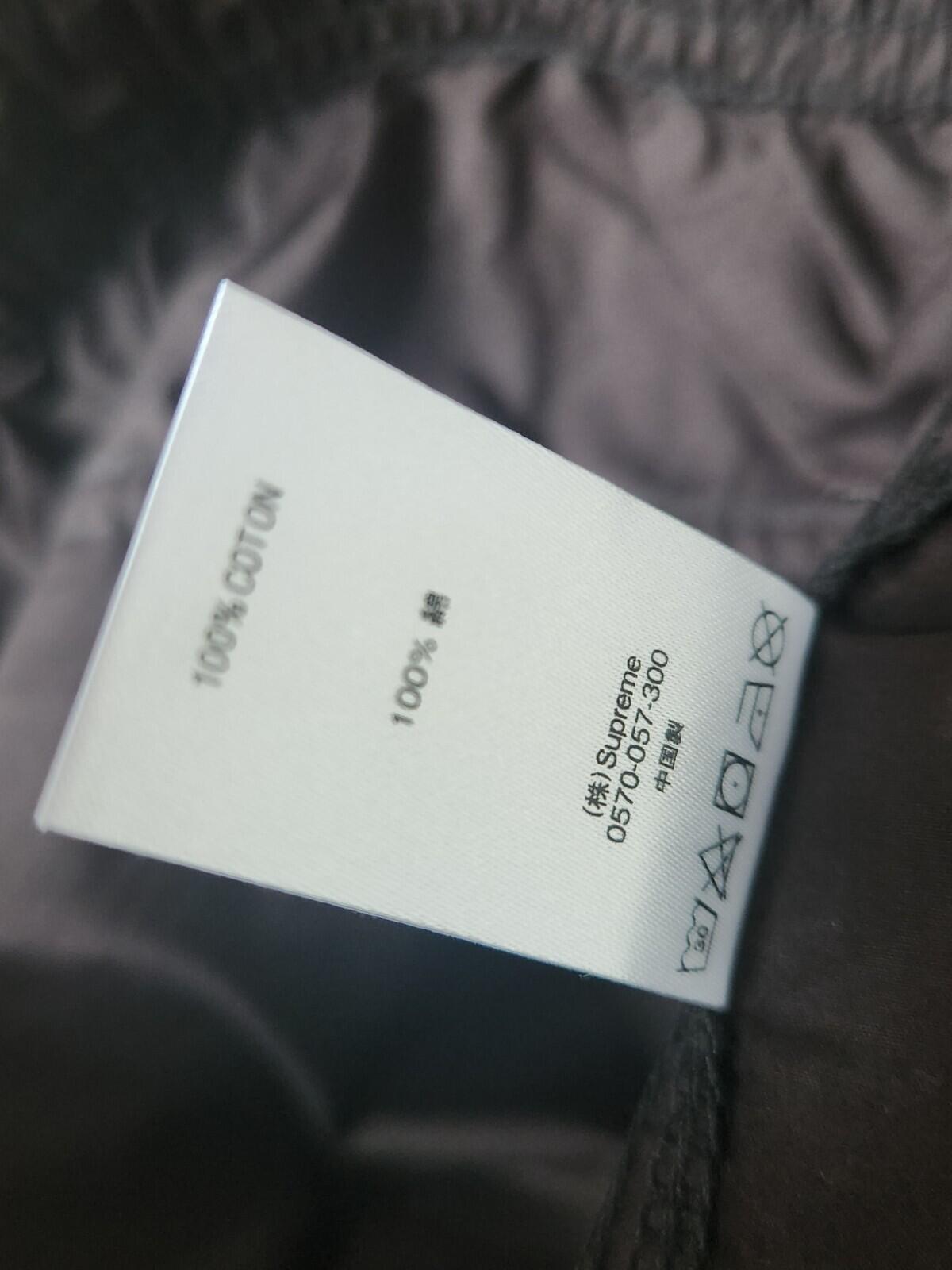 SS21 Supreme Cotton Cinch Pant Black Size M  32