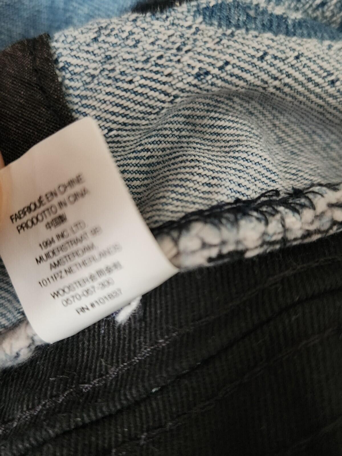 SS22 Supreme Fade Jacquard Denim Crusher Blue Size M / L