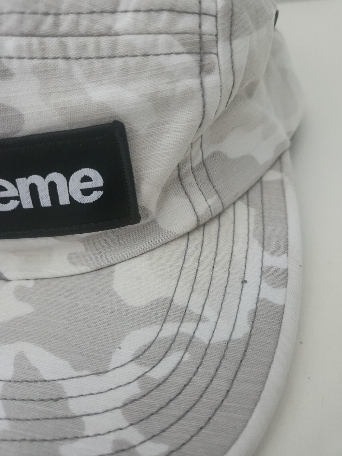 Gorra Supreme Tiger Camo Camp SS16 Camuflaje Blanco