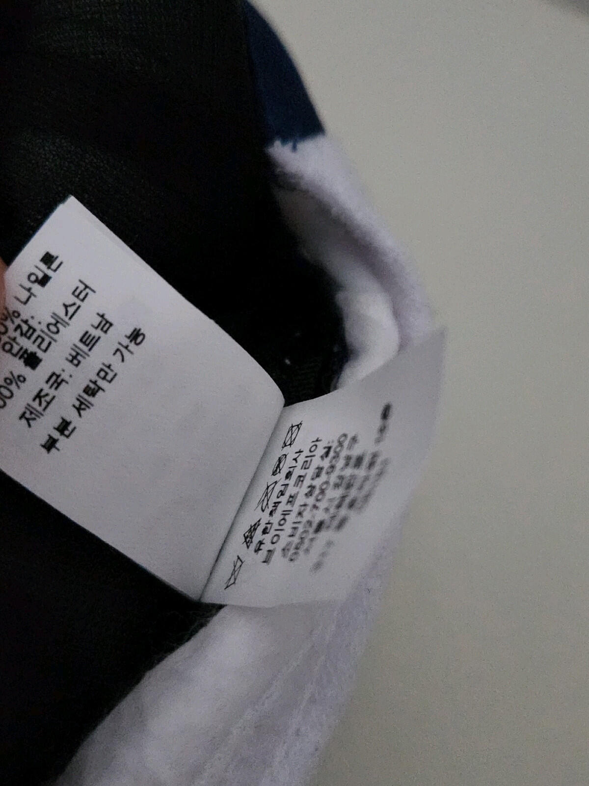 SS23 Supreme GORE-TEX Sunshield Cap Navy Waterproof