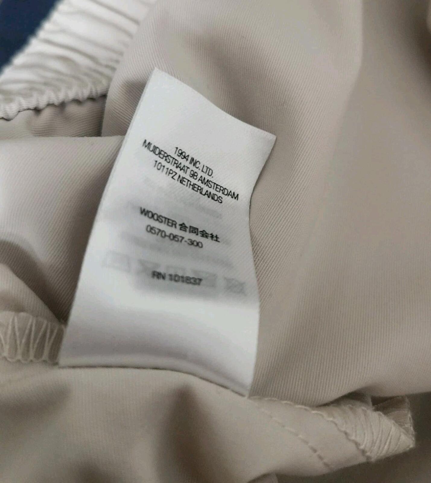 HW22 Supreme Warm Up Hose Stone Größe S klein Nylonhose Wasserabweisend Neu