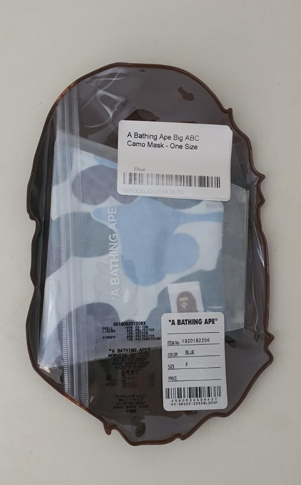A BATHING APE Big ABC camo face mask cotton blue camouflage BAPE RRP £55