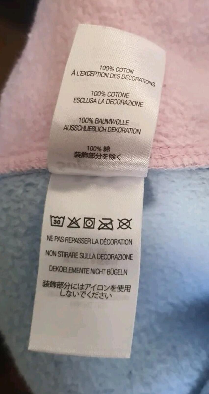 FW21 Supreme S Logo Split sweatpant pants size S Small Light Blue Pink