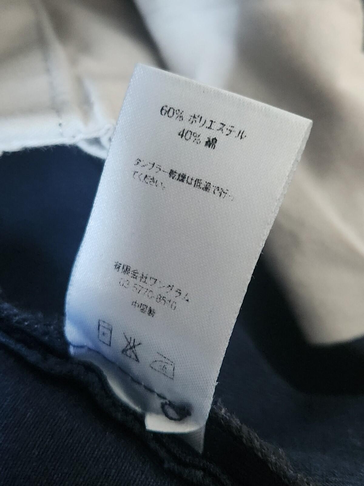 SS15 Supreme Work Pant Navy Trousers Size 32 W32 L32 Medium Pants