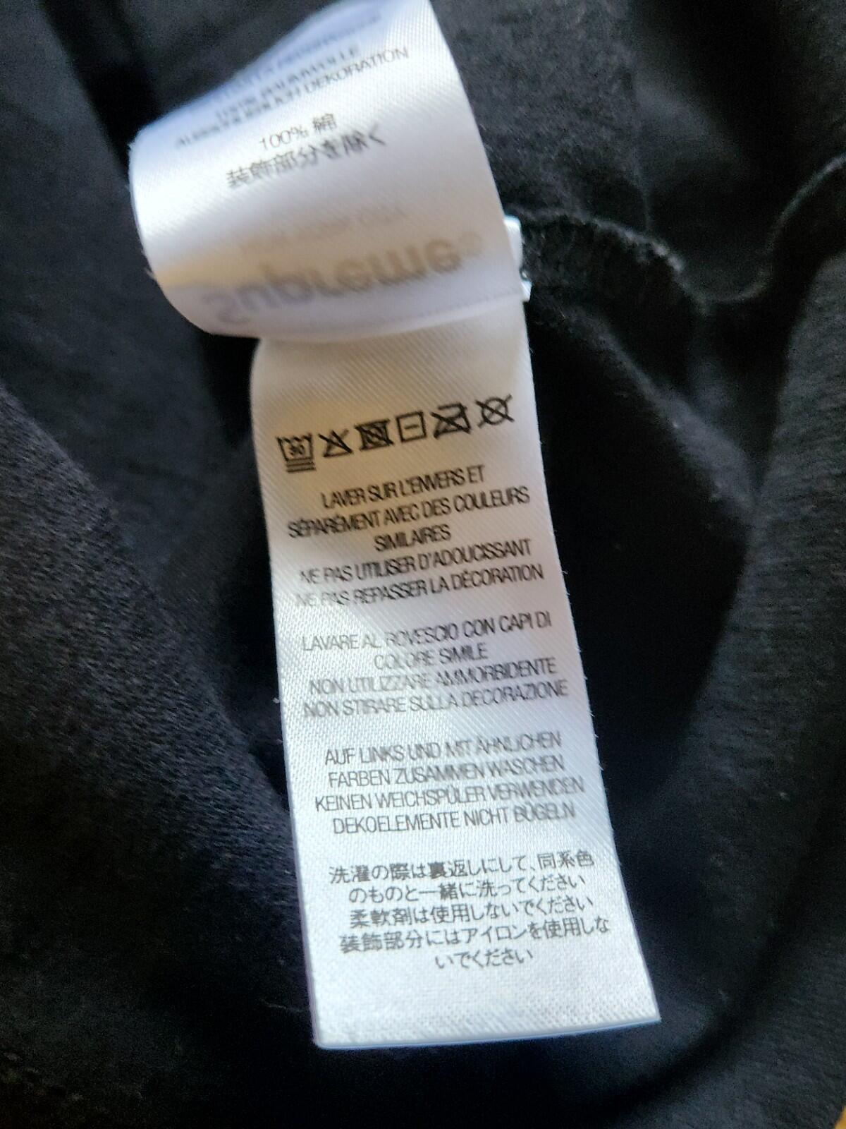 SS20 Supreme Beaded Logo S/S top Black Tee size L large T-Shirt