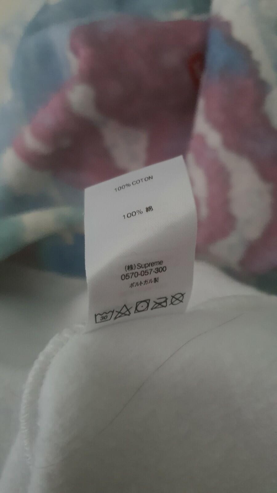 SS21 Supreme Small Box Logo Crewneck  Watercolor Floral Size M