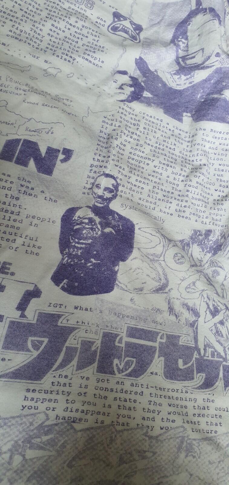 SS07 Supreme Malcolm X Ultraman Anime Manga Tee White Size XL